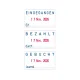 Trodat Professional Datumsstempel 5430/L, Selbstfärbend, EINGEGANGEN - BEZAHLT - GEBUCHT, blau-rot Trodat Professional Datumsstempel 5430/L, Selbstfärbend, EINGEGANGEN - BEZAHLT - GEBUCHT, blau-rot