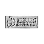 Stempelplatte Trodat Imprint 2